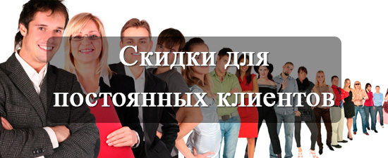 До -10% и процедуры в подарок в санатории